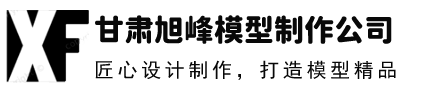 大型割草機(jī)_輪胎夾_挖樹(shù)機(jī)-伐木機(jī)-煙臺(tái)博朗機(jī)器人科技有限公司