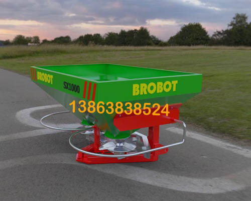 撒肥機(jī)SE1000