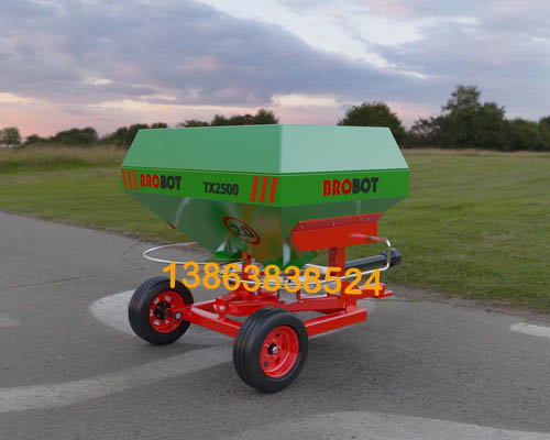 撒肥機(jī)SE2500