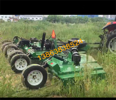 大型割草機(jī)